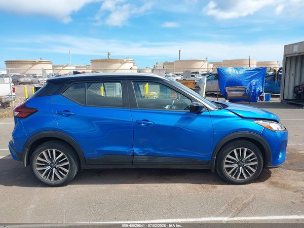 2024 NISSAN KICKS SV XTRONIC CVT