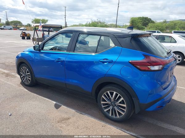 2024 NISSAN KICKS SV XTRONIC CVT