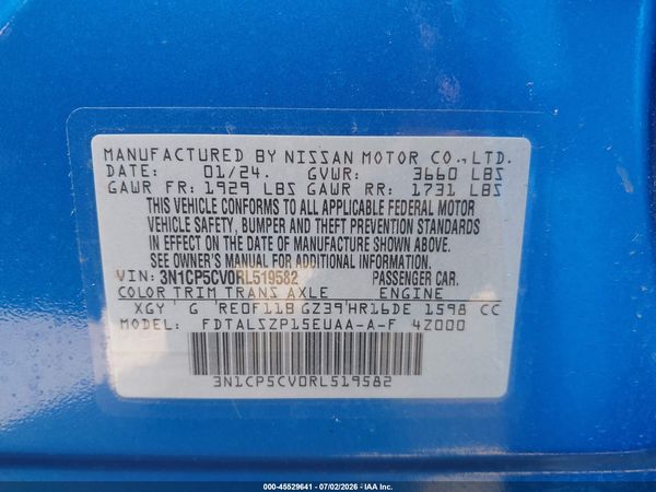 2024 NISSAN KICKS SV XTRONIC CVT