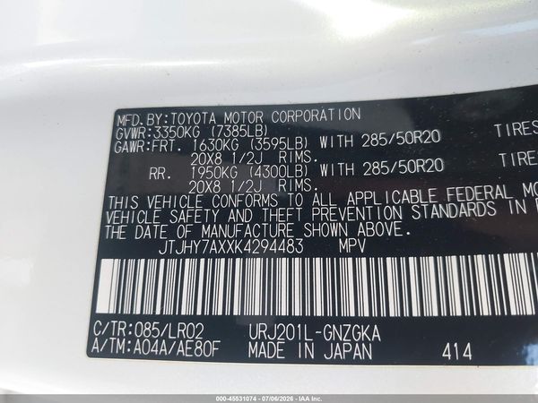 2019 LEXUS LX 570 TWO-ROW