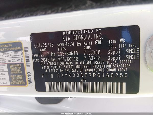 2024 KIA SPORTAGE EX