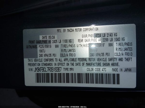 2024 MAZDA CX-5 2.5 S CARBON EDITION