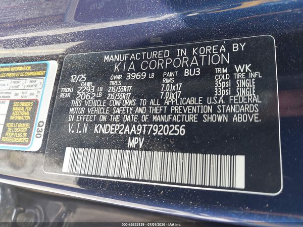 2026 KIA SELTOS LX