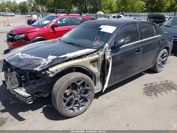 2023 CHRYSLER 300 TOURING