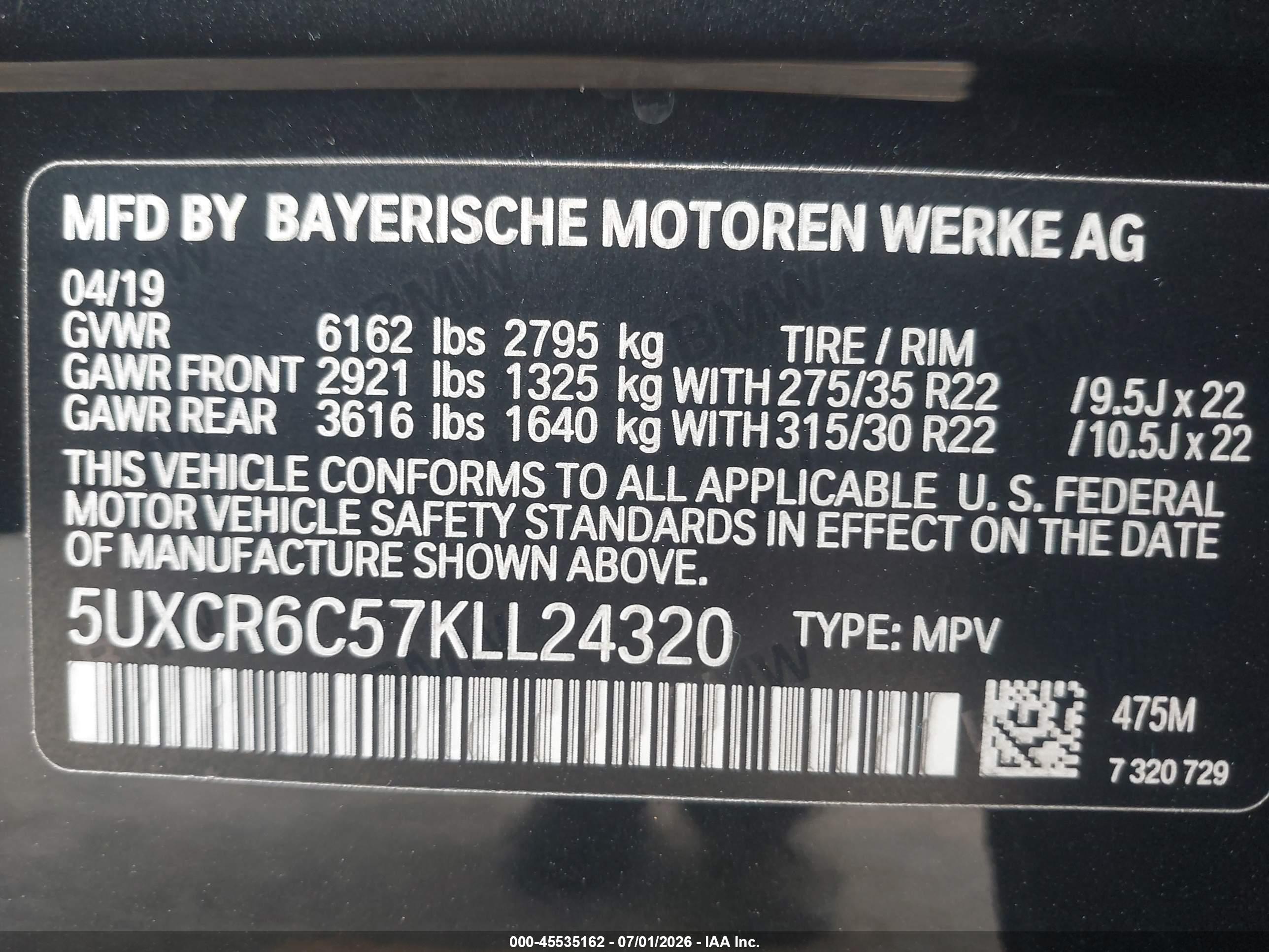 2019 BMW X5 XDRIVE40I