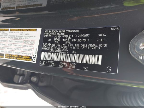 2025 TOYOTA 4RUNNER SR5