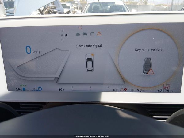 2022 HYUNDAI IONIQ 5 SE