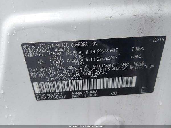 2017 TOYOTA RAV4 XLE