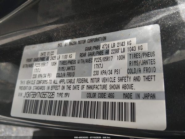 2022 MAZDA CX-5 2.5 S SELECT