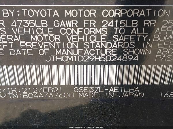 2017 LEXUS IS 300