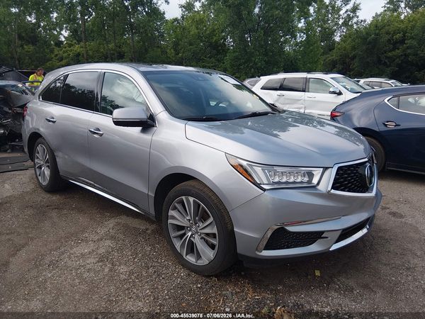 2017 ACURA MDX TECHNOLOGY PACKAGE