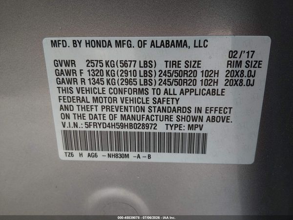 2017 ACURA MDX TECHNOLOGY PACKAGE
