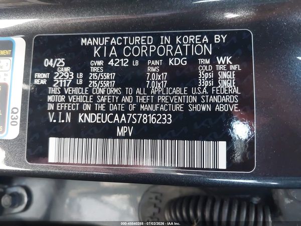 2025 KIA SELTOS S