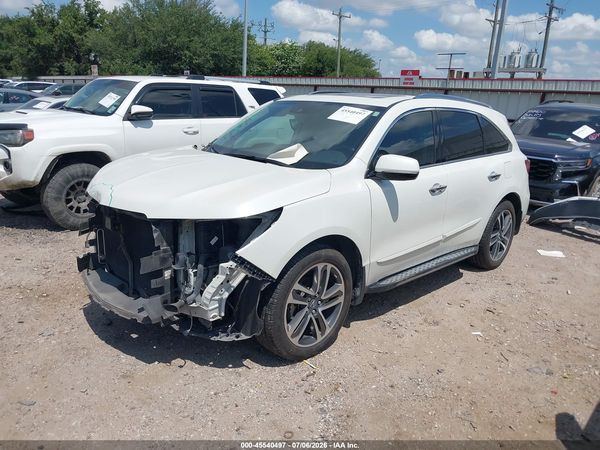 2017 ACURA MDX ADVANCE PACKAGE