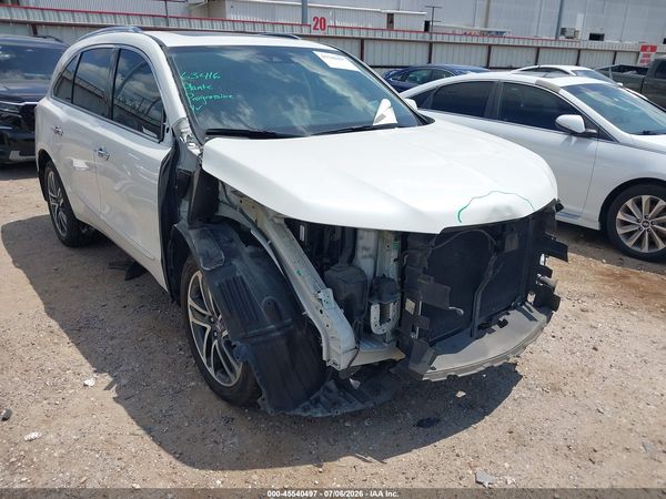 2017 ACURA MDX ADVANCE PACKAGE