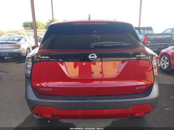 2025 NISSAN KICKS SV INTELLIGENT AWD