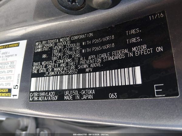 2017 LEXUS GX 460