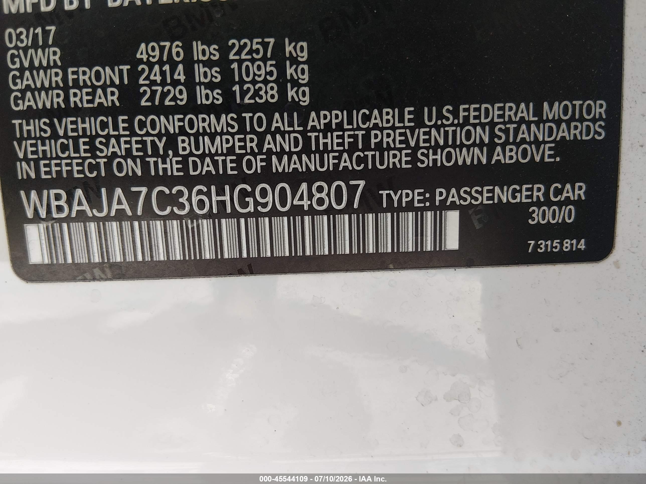 2017 BMW 530I XDRIVE