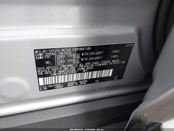 2025 TOYOTA RAV4 LE