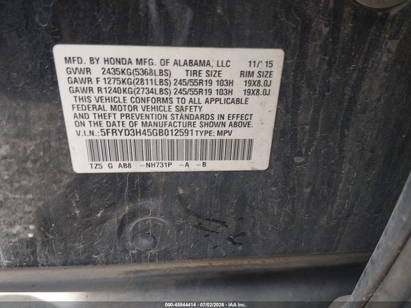 2016 ACURA MDX
