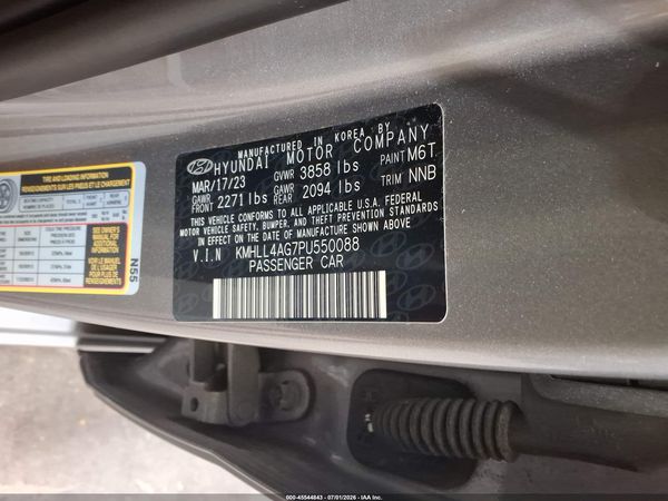 2023 HYUNDAI ELANTRA SE