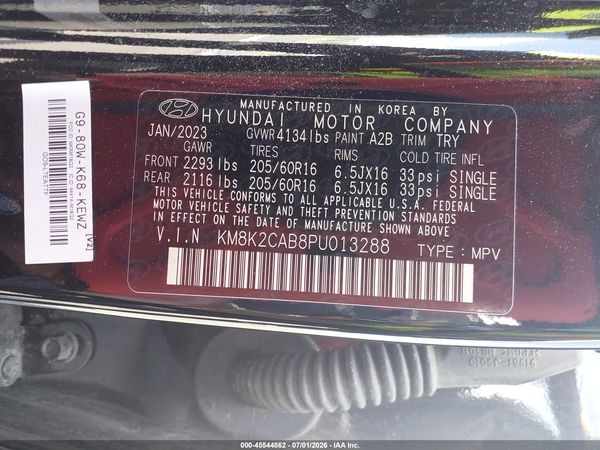 2023 HYUNDAI KONA SE