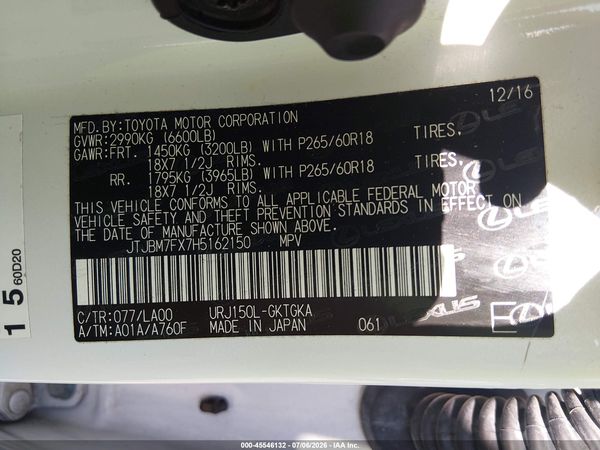 2017 LEXUS GX 460