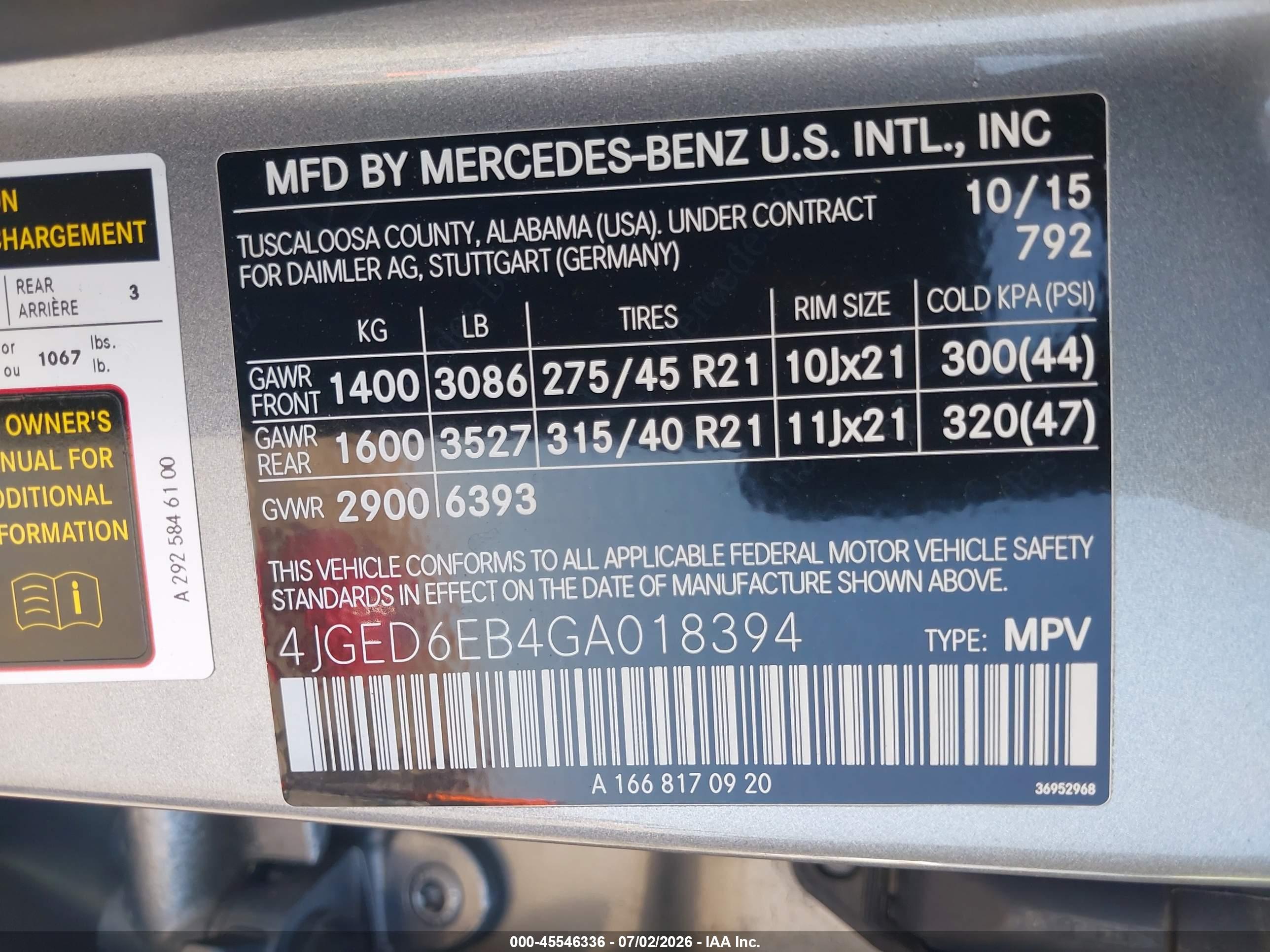 2016 MERCEDES-BENZ GLE 450 AMG COUPE GLE450