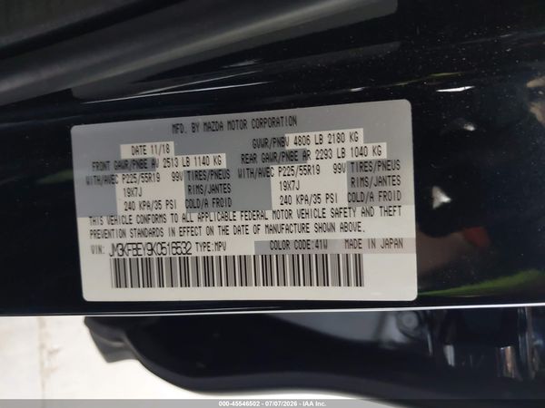 2019 MAZDA CX-5 SIGNATURE