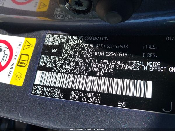 2016 LEXUS NX 200T 200t Luxury
