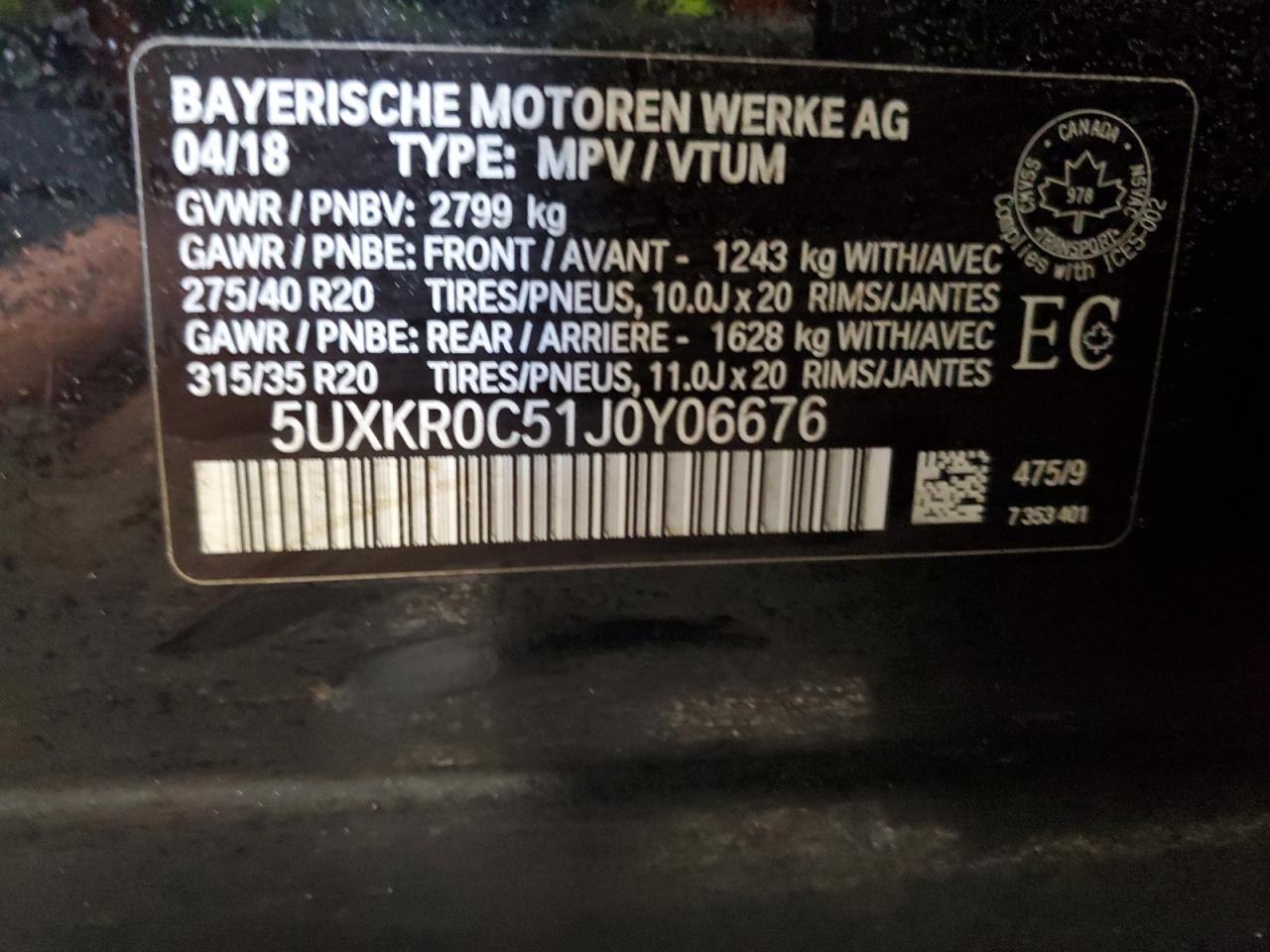 2018 BMW X5 xDrive35i