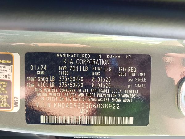 2024 KIA EV9 LAND