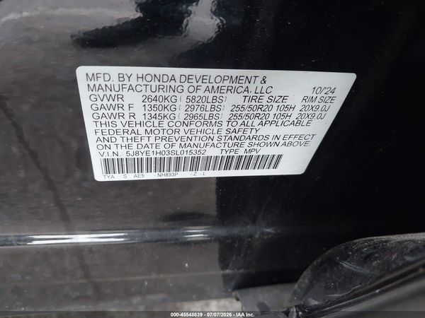 2025 ACURA MDX A-SPEC