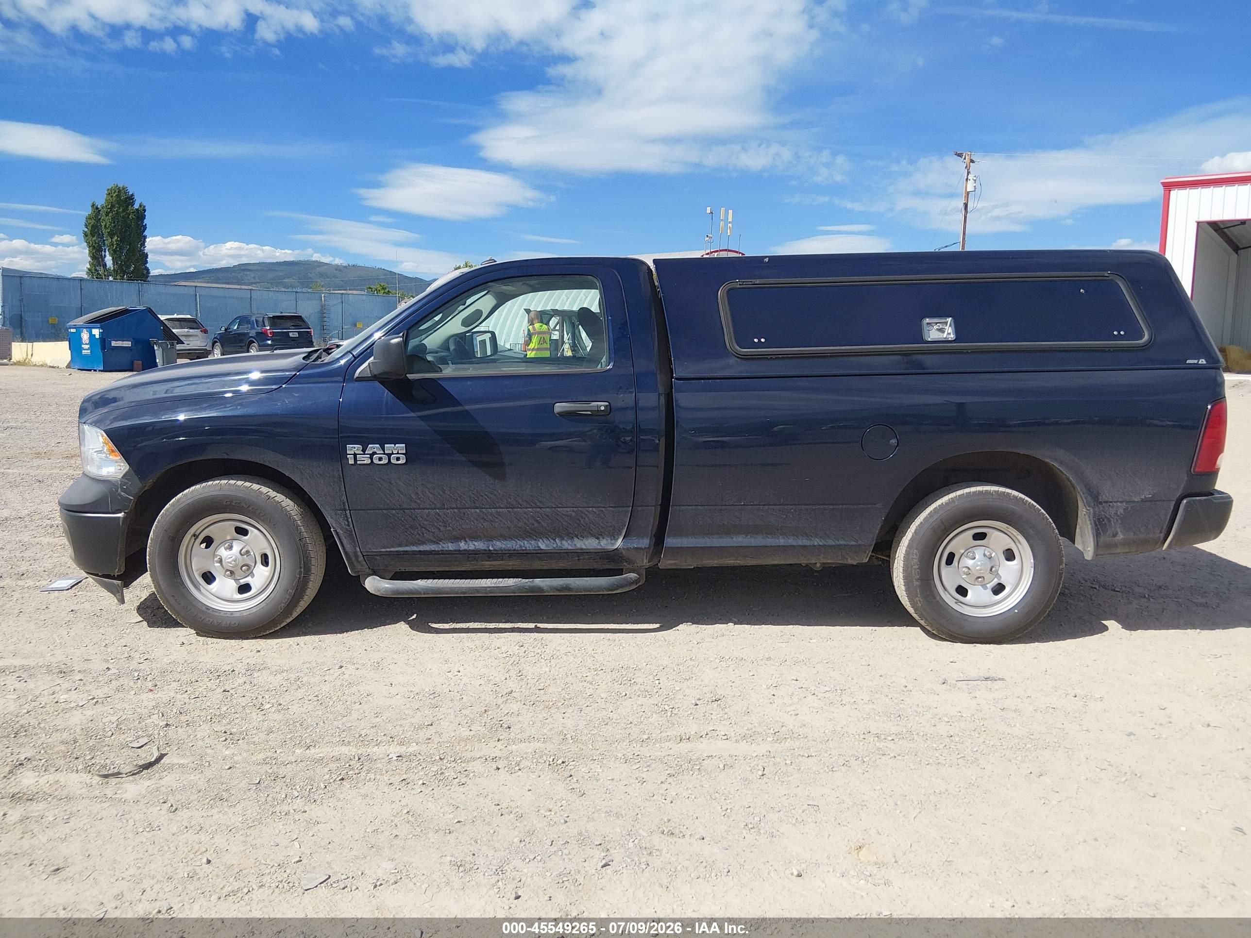 2017 RAM 1500 TRADESMAN  4X2 8' BOX