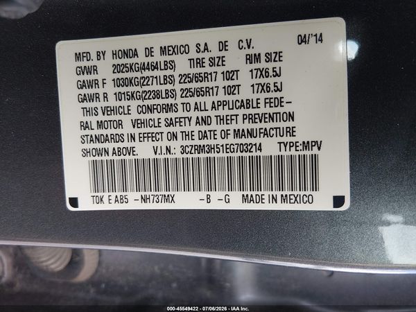 2014 HONDA CR-V EX