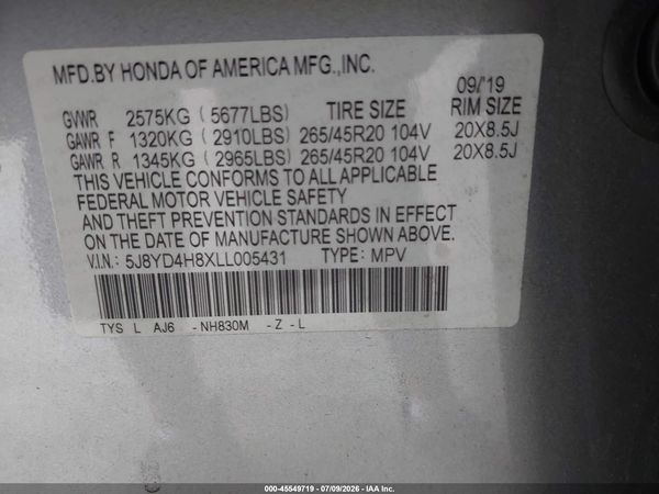 2020 ACURA MDX ADVANCE PACKAGE