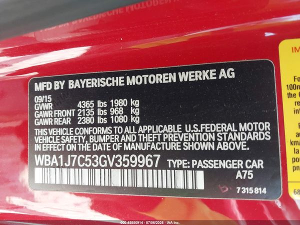 2016 BMW M235I
