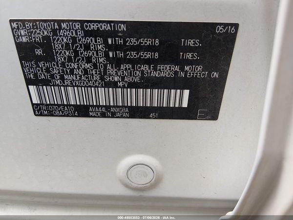 2016 TOYOTA RAV4 HYBRID LIMITED