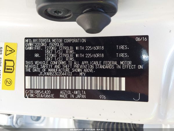 2016 LEXUS NX 200T 200t Luxury