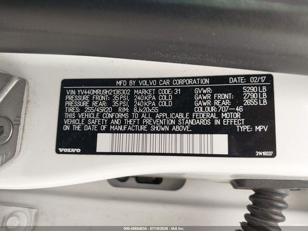 2017 VOLVO XC60 T5 INSCRIPTION