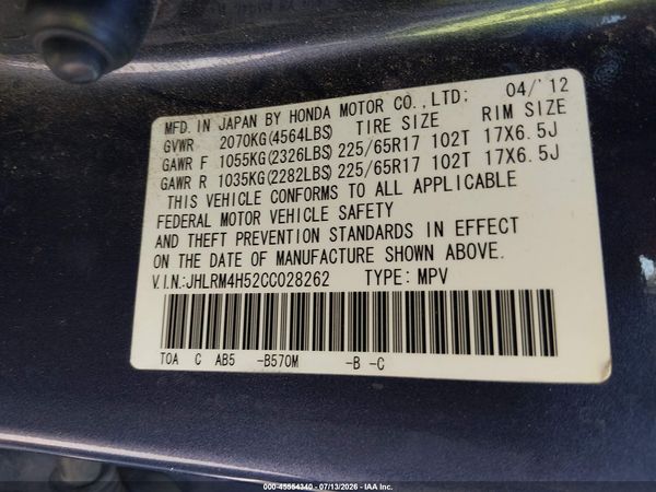 2012 HONDA CR-V EX