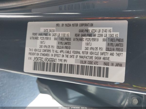 2024 MAZDA CX-5 2.5 S CARBON EDITION