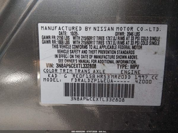 2026 NISSAN KICKS SV