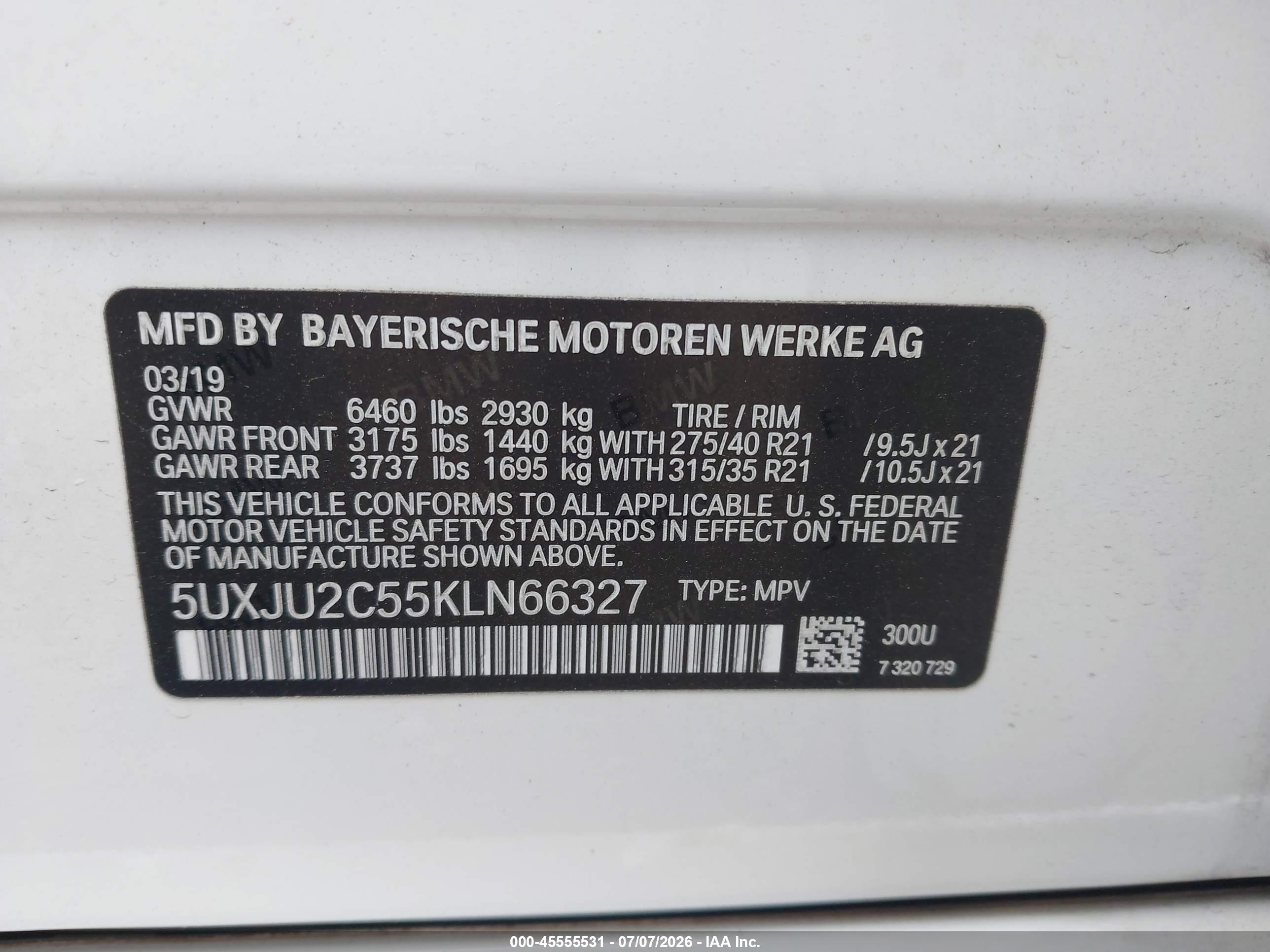 2019 BMW X5 xDrive50i
