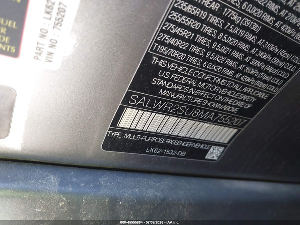 2021 LAND ROVER RANGE ROVER SPORT HSE SILVER EDITION MHEV