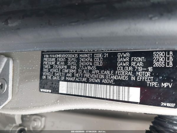 2017 VOLVO XC60 T5 INSCRIPTION