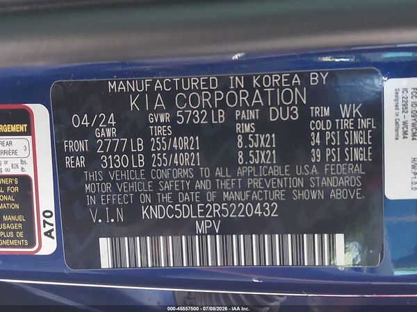 2024 KIA EV6 GT