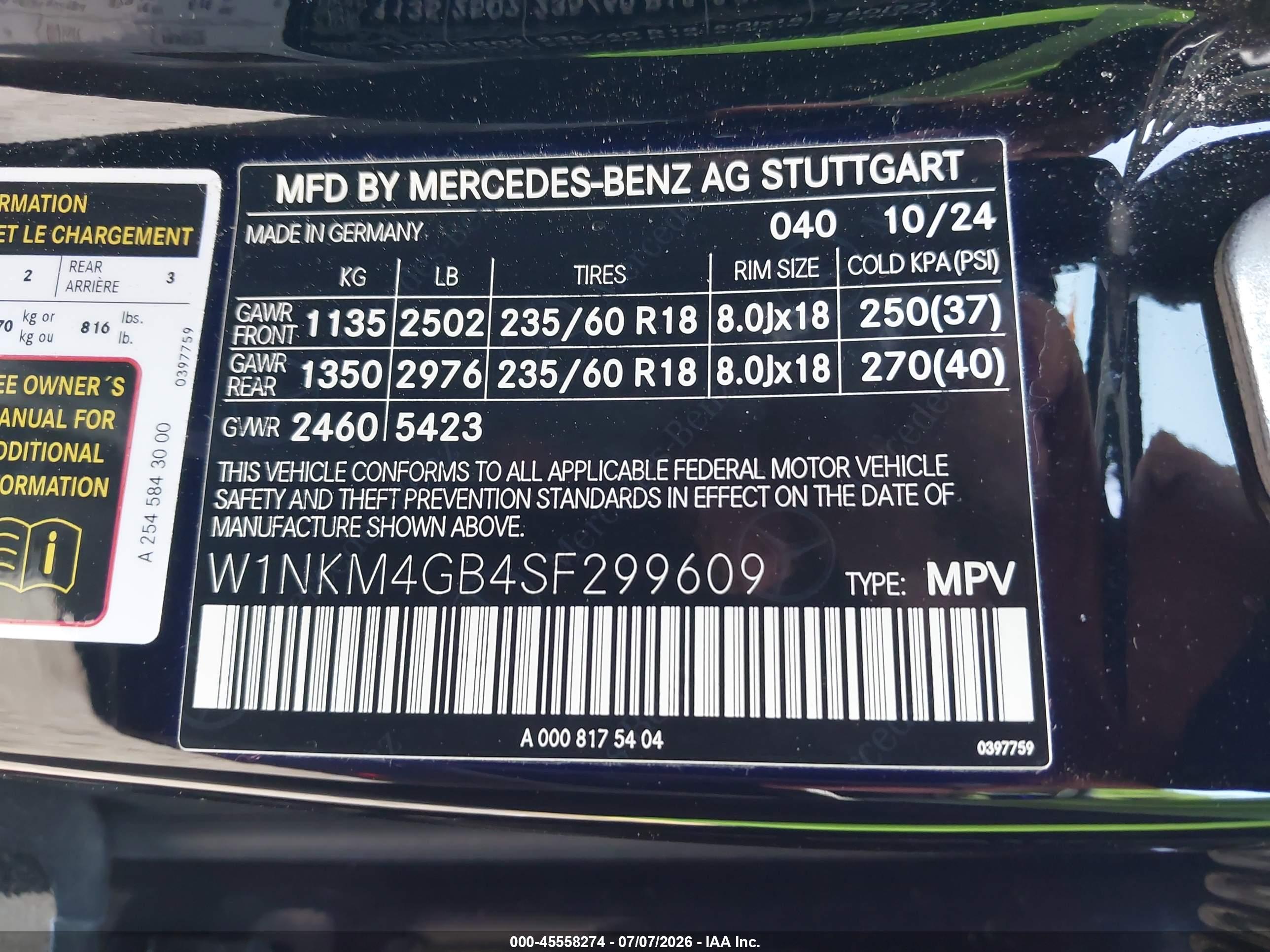 2025 MERCEDES-BENZ GLC 300 SUV