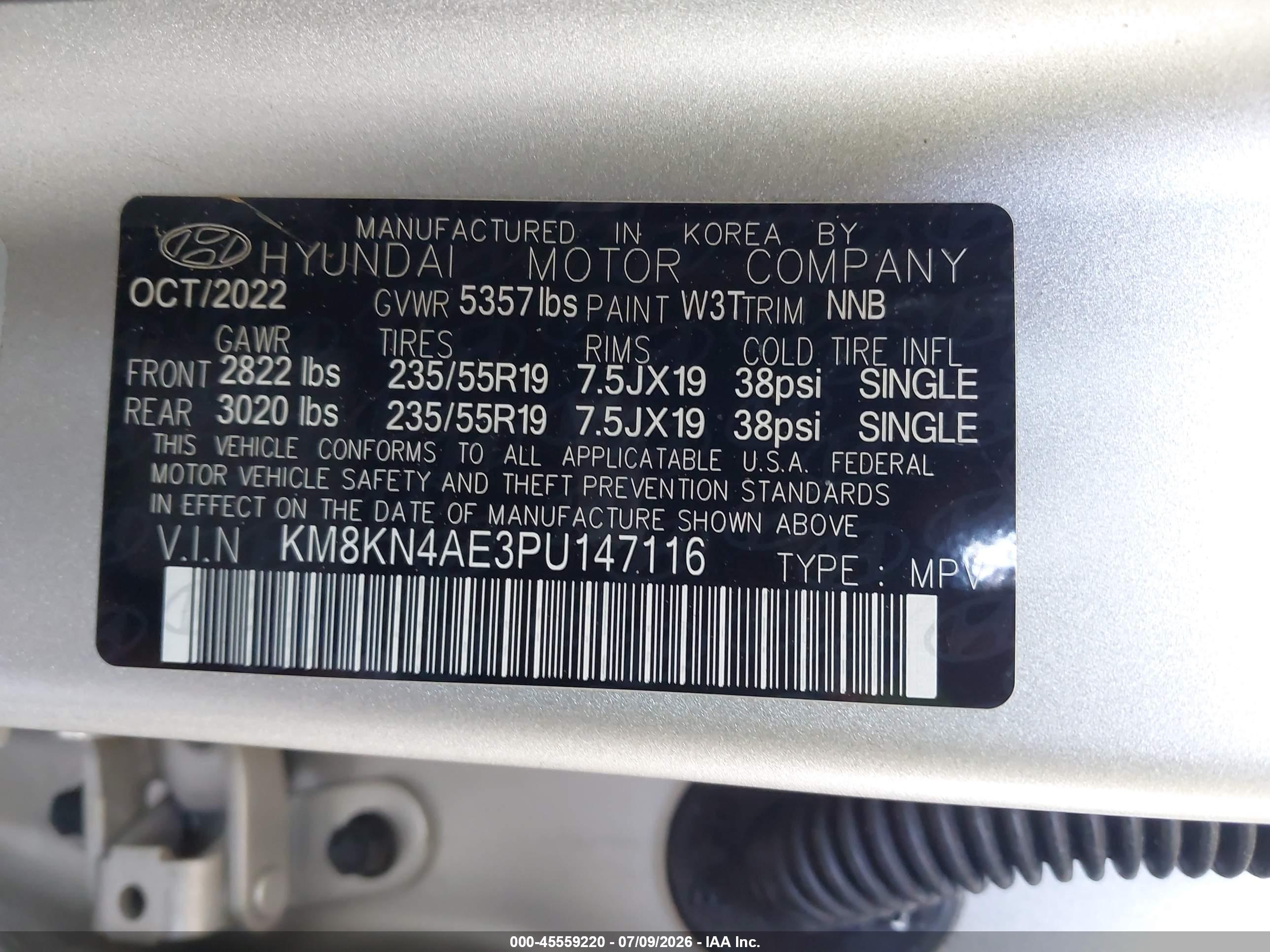 2023 HYUNDAI IONIQ 5 SEL