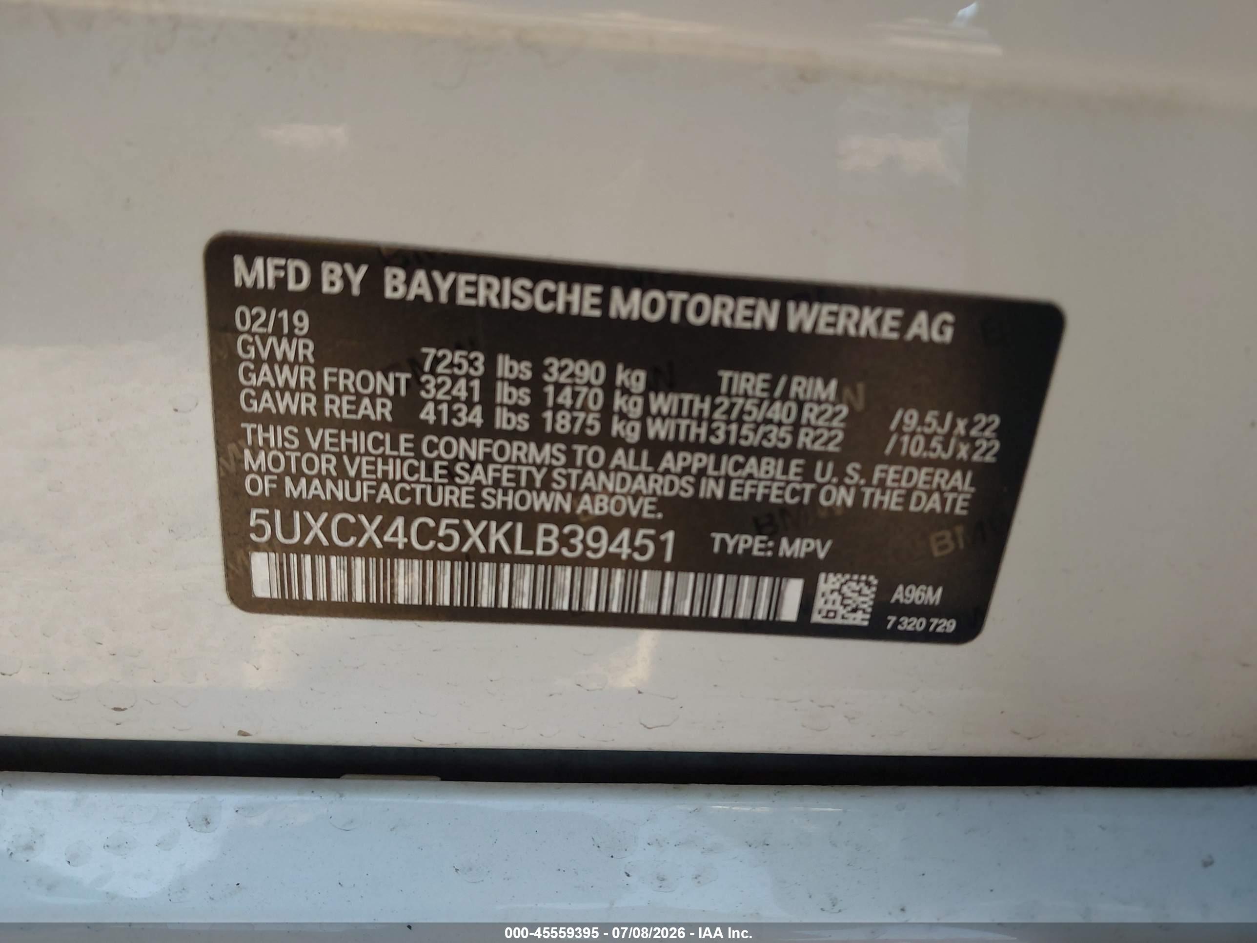 2019 BMW X7 XDRIVE50I